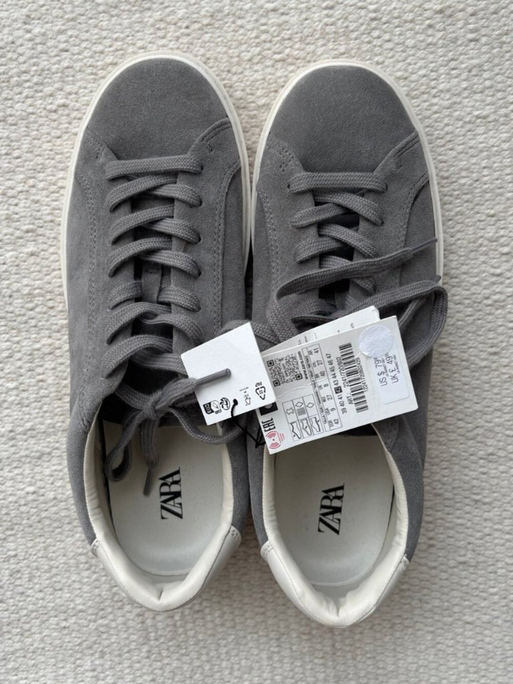 Zara Gray Leather and Suede Sneakers